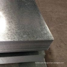 Hot dipped galvanized 0.5mm thick cold rolled steel sheet galvanized steel sheets steel coil price